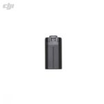 DJI Mavic Mini Accu