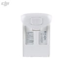DJI Phantom 4 Accu (origineel) - Afbeelding 2