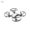 DJI Ryze Tello Drone - Afbeelding 5