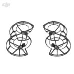 DJI Mini 2 Propeller Guard - Afbeelding 2