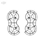 DJI Mini 2 Propeller Guard