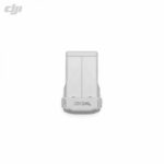 DJI Mini 3 Pro Intelligente Flight Accu