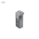 DJI Air 3S Intelligent Flight Battery