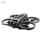 DJI Avata 2 Pro View Combo - Afbeelding 6