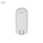 DJI Neo Intelligent Flight Battery